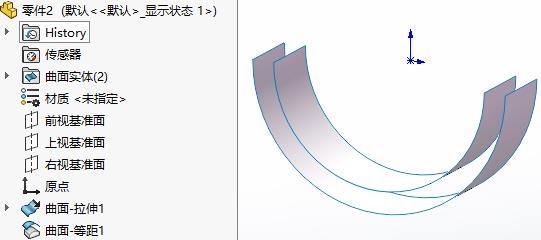 solidworks等距曲面是什么意思？如何提取零件的曲面轮廓？