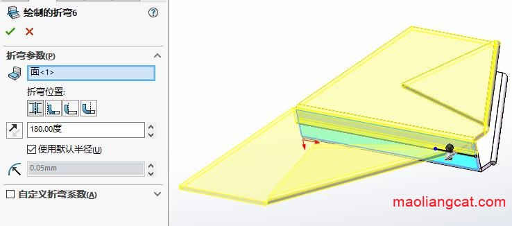 怎么用solidworks绘制的折弯折一个飞机