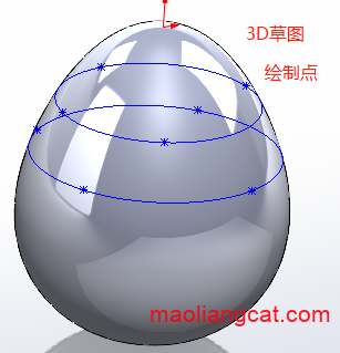 solidworks曲面造型实例：画一个剥壳的鸡蛋