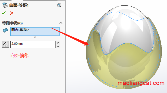 solidworks曲面造型实例：画一个剥壳的鸡蛋