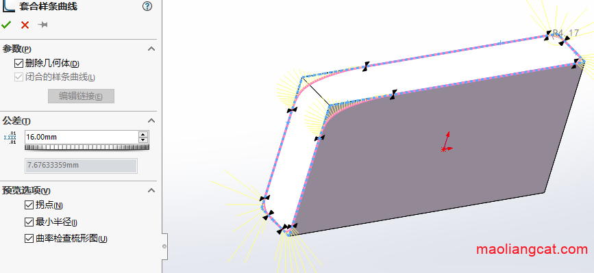 solidworks套合样条曲线怎么用？与组合曲线有什么区别？