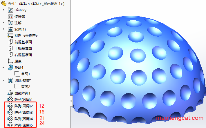 如何使用solidworks在球面阵列孔建模高尔夫球