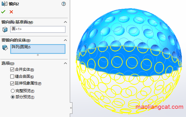 如何使用solidworks在球面阵列孔建模高尔夫球