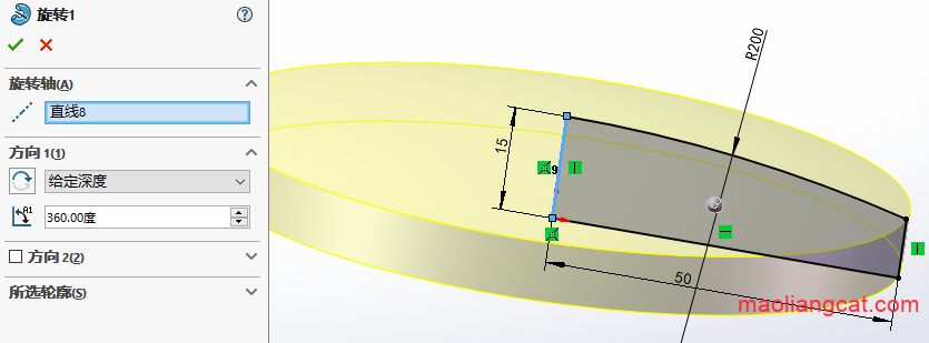 使用solidworks的替换面绘制一个旋转开关