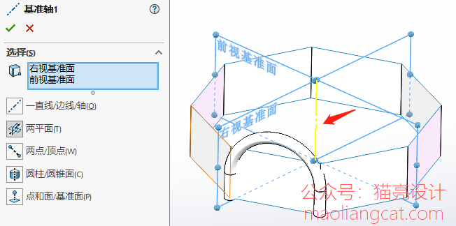 SW曲面和实体混合建模绘制空间上的三维管路