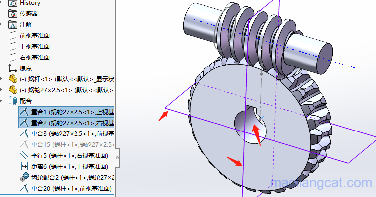 sw蜗轮蜗杆模型设计及配合关系的添加