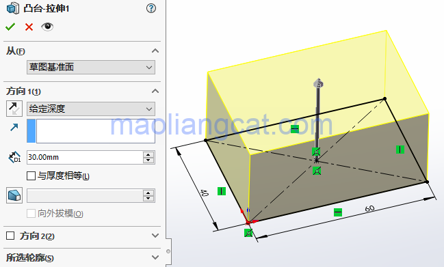 SW钣金盒子中三面圆弧包角的拼接及展开方法